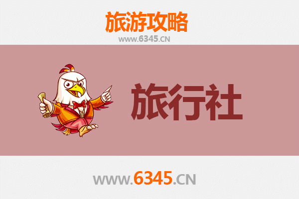 双鸭山饶河旅行社精选推荐及深度游玩攻略