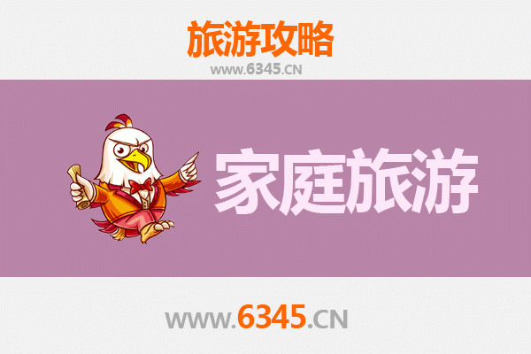 双鸭山饶河家庭旅游全攻略：探索乌苏里江畔的自然与人文